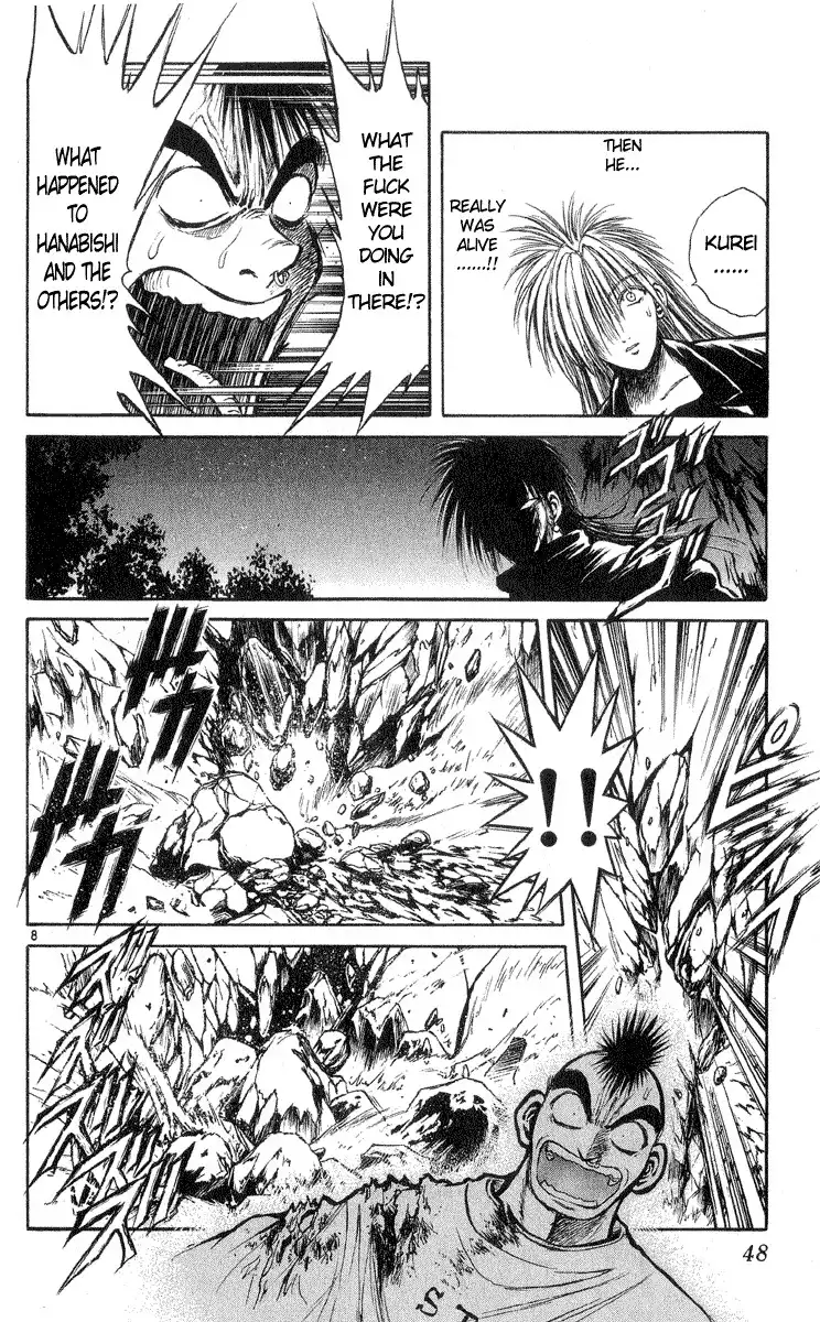 Flame of Recca Chapter 210 8